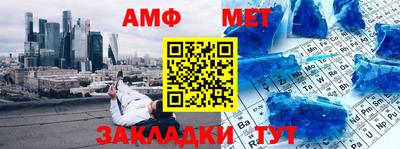 МДПВ Абакан