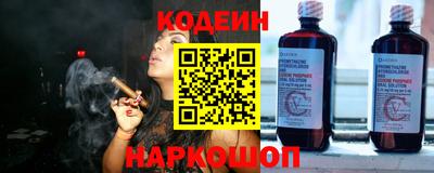 МДПВ Абакан