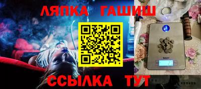 МДПВ Абакан