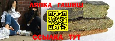 мефедрон Азнакаево