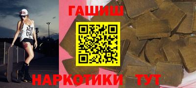 кокаин Старая Купавна