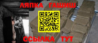 кокаин Старая Купавна