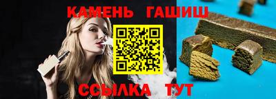кокаин перу Среднеуральск
