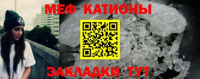 кокаин перу Среднеуральск