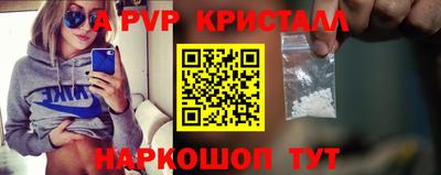 кокаин перу Среднеуральск