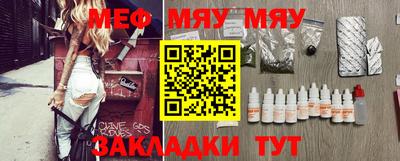 МДПВ Абакан